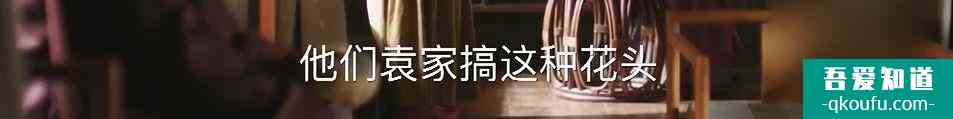 熱度退去一年，我還是想談?wù)劇吨瘛愤@部被嚴(yán)重低估的國產(chǎn)劇？