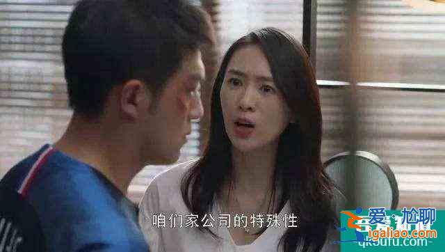 三十原本而已，看了《三十而已》，才知自己配不上三十？