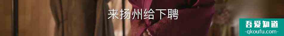 熱度退去一年，我還是想談?wù)劇吨瘛愤@部被嚴(yán)重低估的國產(chǎn)??？