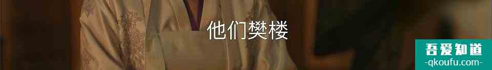 熱度退去一年，我還是想談?wù)劇吨瘛愤@部被嚴(yán)重低估的國產(chǎn)??？