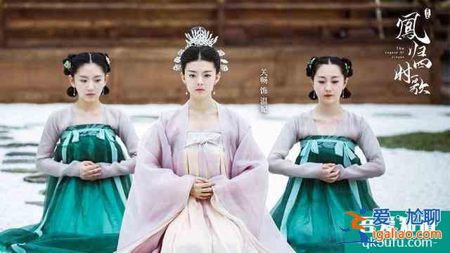 最新熱播甜寵劇10位古裝女神！《鳳歸四時歌》女配顏值不輸女主？