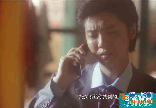 鹿晗的網(wǎng)劇《穿越火線》是游戲，還是反應(yīng)了中國(guó)教育的缺陷？？