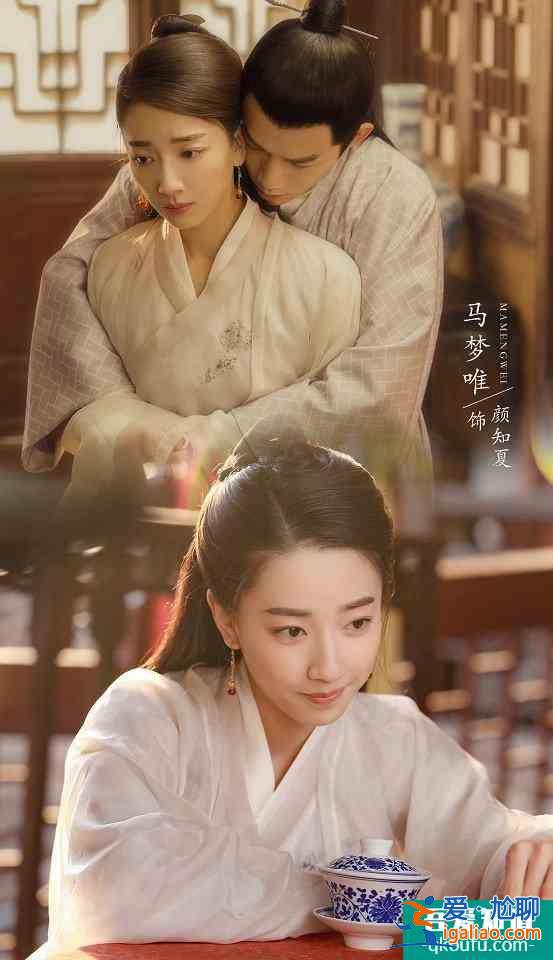 最新熱播甜寵劇10位古裝女神！《鳳歸四時歌》女配顏值不輸女主？
