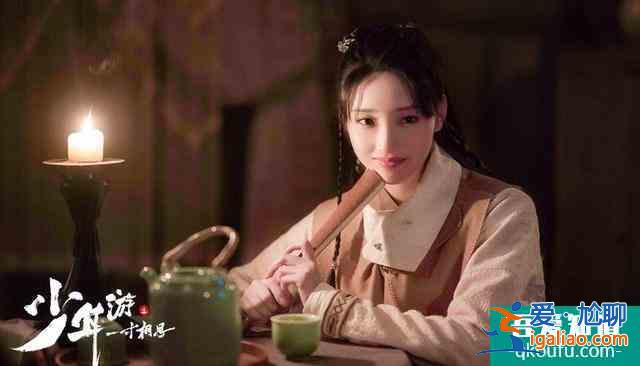 最新熱播甜寵劇10位古裝女神！《鳳歸四時歌》女配顏值不輸女主？