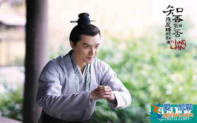 《知否》原著：明蘭為什么嫁給顧廷燁？她的選擇給女人提了醒？