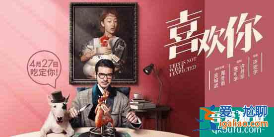 被《穿越火線》里的N多細(xì)節(jié)驚到，現(xiàn)在的網(wǎng)劇都是這樣的水準(zhǔn)了？？