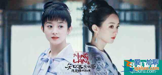 《知否》原著：明蘭為什么嫁給顧廷燁？她的選擇給女人提了醒？