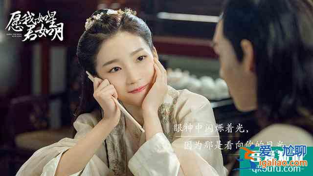 最新熱播甜寵劇10位古裝女神！《鳳歸四時歌》女配顏值不輸女主？