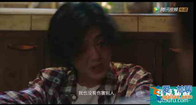 鹿晗的網(wǎng)劇《穿越火線》是游戲，還是反應(yīng)了中國(guó)教育的缺陷？？