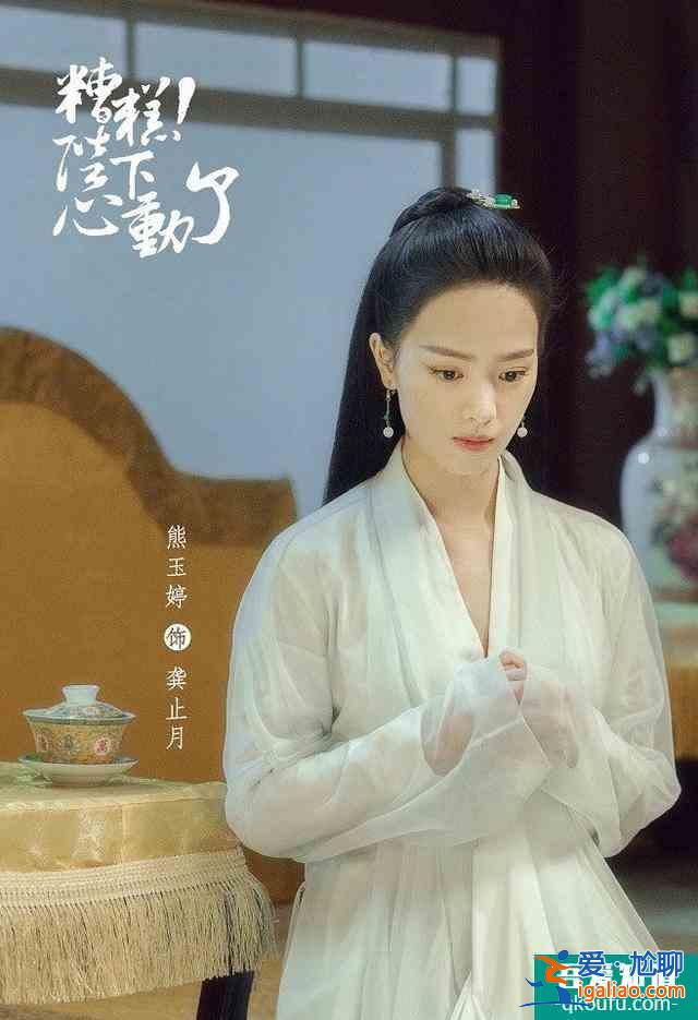 最新熱播甜寵劇10位古裝女神！《鳳歸四時歌》女配顏值不輸女主？