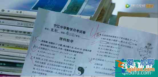 被《穿越火線》里的N多細(xì)節(jié)驚到，現(xiàn)在的網(wǎng)劇都是這樣的水準(zhǔn)了？？