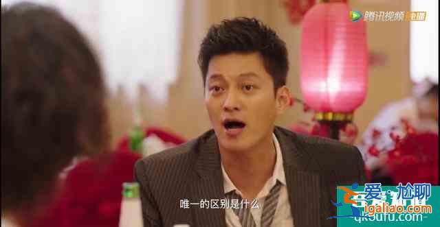 鹿晗的網(wǎng)劇《穿越火線》是游戲，還是反應(yīng)了中國(guó)教育的缺陷？？