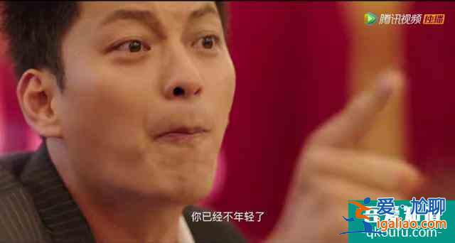 鹿晗的網(wǎng)劇《穿越火線》是游戲，還是反應(yīng)了中國(guó)教育的缺陷？？