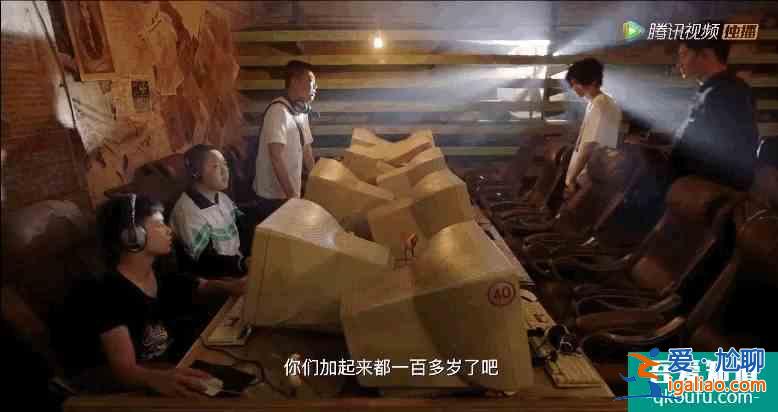 被《穿越火線》里的N多細(xì)節(jié)驚到，現(xiàn)在的網(wǎng)劇都是這樣的水準(zhǔn)了？？