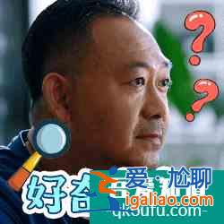 《愛之初》拍了拍你~~傷心之后，還可以從頭再來呀？