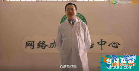 笑點(diǎn)淚點(diǎn)都密集的《穿越火線》，是我青春的樣子？