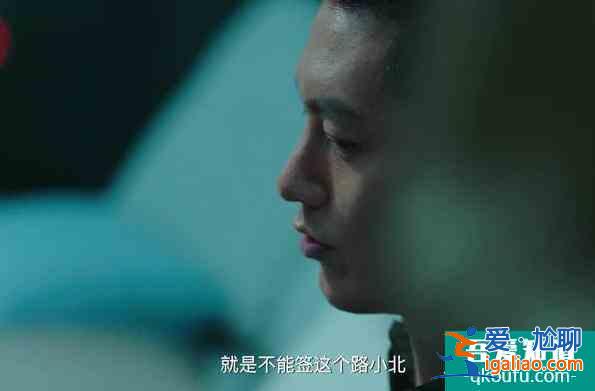 笑點(diǎn)淚點(diǎn)都密集的《穿越火線》，是我青春的樣子？