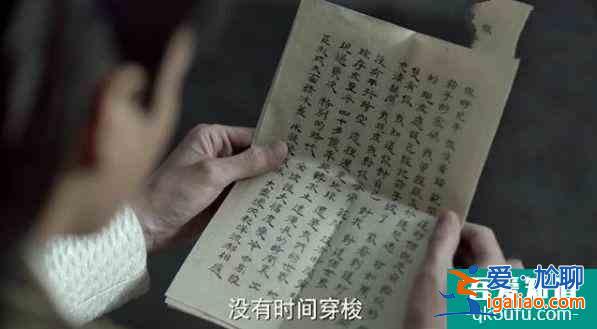 萬(wàn)字速讀《慶余年》原著，一個(gè)悲傷而殘忍的弒父故事？