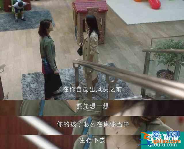 佟麗婭拒演的《三十而已》爆了，網(wǎng)友：多謝她的不演之恩？