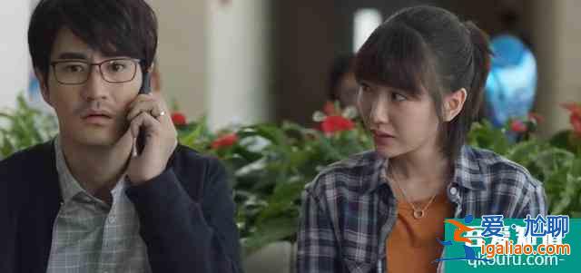 佟麗婭拒演的《三十而已》爆了，網(wǎng)友：多謝她的不演之恩？