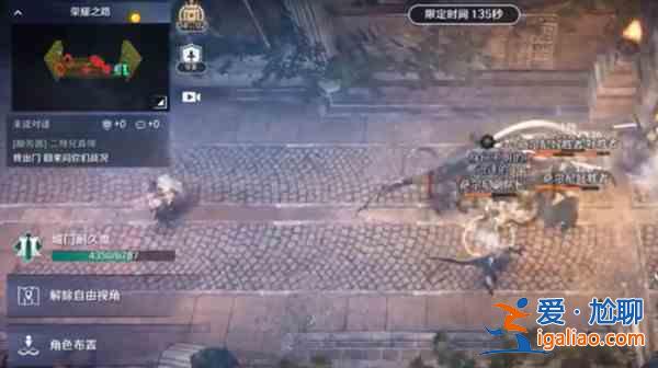 黑色沙漠手游榮耀之路怎么卡bug？榮耀之路卡bug的流程分析與操作推薦？
