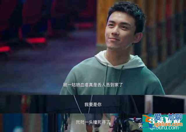 笑點(diǎn)淚點(diǎn)都密集的《穿越火線》，是我青春的樣子？