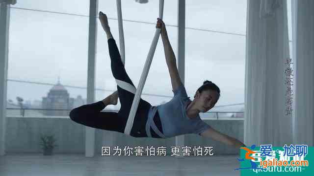 佟麗婭拒演的《三十而已》爆了，網(wǎng)友：多謝她的不演之恩？
