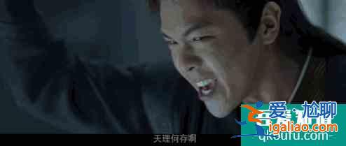萬(wàn)字速讀《慶余年》原著，一個(gè)悲傷而殘忍的弒父故事？
