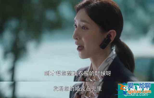 佟麗婭拒演的《三十而已》爆了，網(wǎng)友：多謝她的不演之恩？