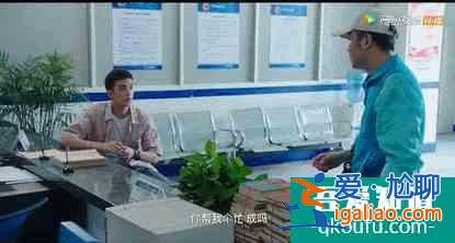 笑點(diǎn)淚點(diǎn)都密集的《穿越火線》，是我青春的樣子？