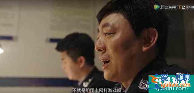 笑點(diǎn)淚點(diǎn)都密集的《穿越火線》，是我青春的樣子？