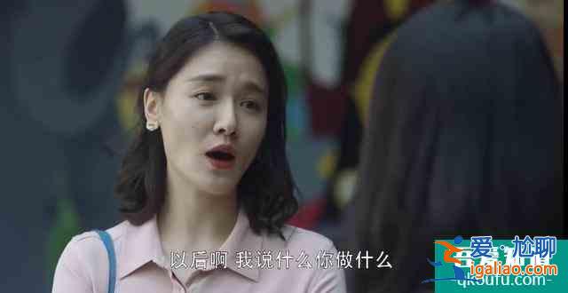 佟麗婭拒演的《三十而已》爆了，網(wǎng)友：多謝她的不演之恩？