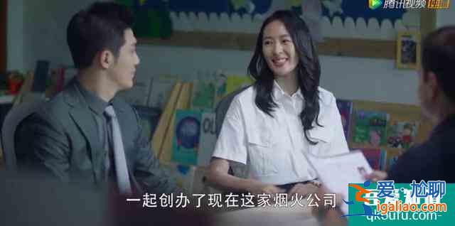 佟麗婭拒演的《三十而已》爆了，網(wǎng)友：多謝她的不演之恩？