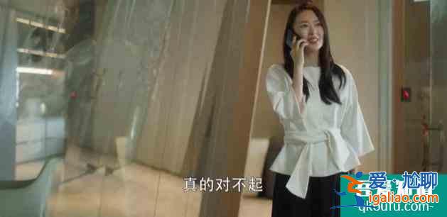 佟麗婭拒演的《三十而已》爆了，網(wǎng)友：多謝她的不演之恩？