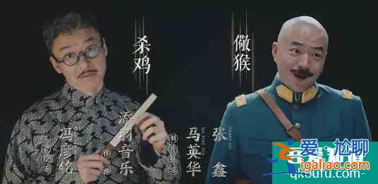換了主角，備受爭議，負面纏身的《河神2》，真的難看嗎？？
