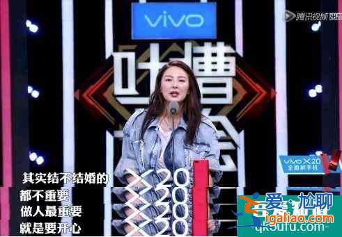 佟麗婭拒演的《三十而已》爆了，網(wǎng)友：多謝她的不演之恩？