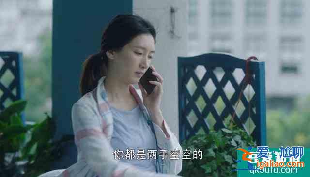 佟麗婭拒演的《三十而已》爆了，網(wǎng)友：多謝她的不演之恩？