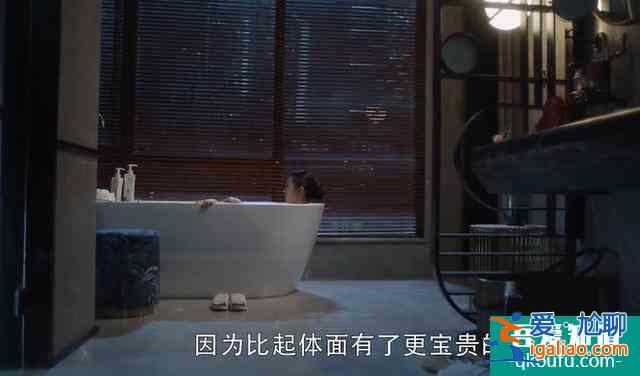 佟麗婭拒演的《三十而已》爆了，網(wǎng)友：多謝她的不演之恩？