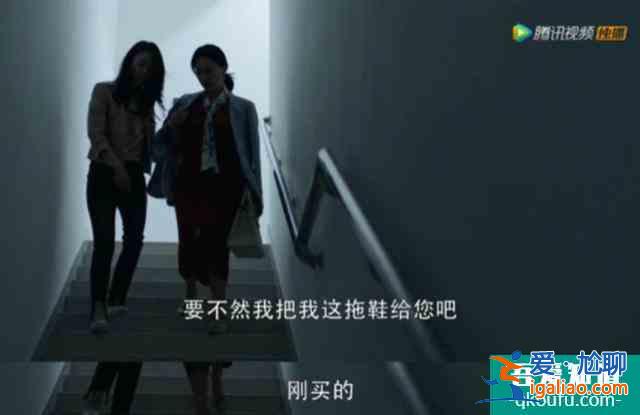 佟麗婭拒演的《三十而已》爆了，網(wǎng)友：多謝她的不演之恩？