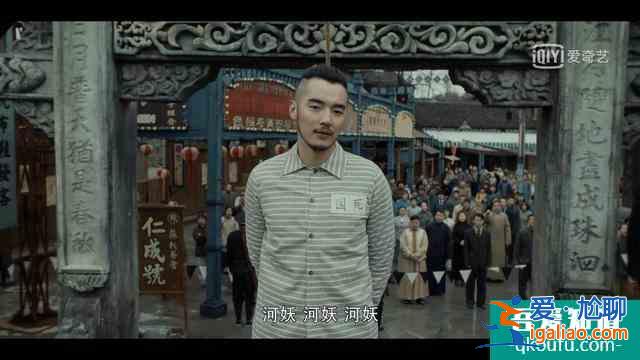 換了主角，備受爭議，負面纏身的《河神2》，真的難看嗎？？