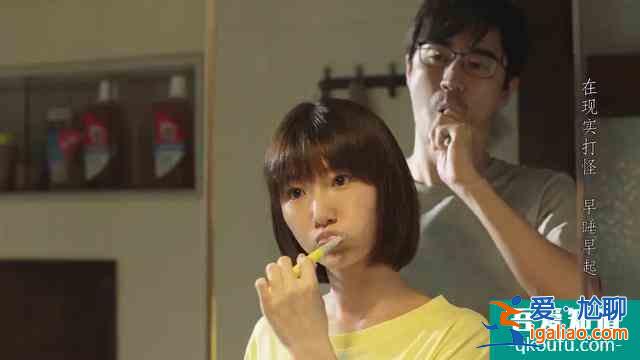 佟麗婭拒演的《三十而已》爆了，網(wǎng)友：多謝她的不演之恩？