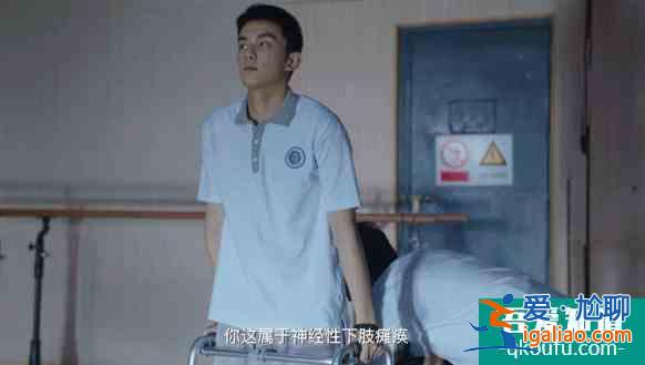 笑點(diǎn)淚點(diǎn)都密集的《穿越火線》，是我青春的樣子？