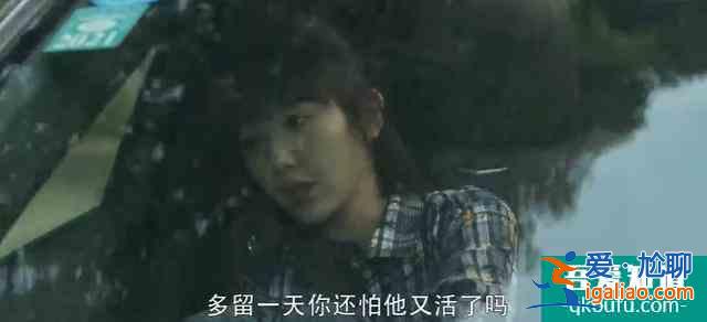 佟麗婭拒演的《三十而已》爆了，網(wǎng)友：多謝她的不演之恩？