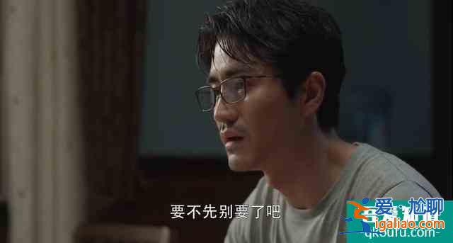 佟麗婭拒演的《三十而已》爆了，網(wǎng)友：多謝她的不演之恩？