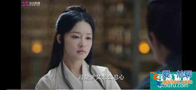 《錦繡南歌》親人愛人都叫不醒，卻被仇人叫醒，清兒原來如此重要？