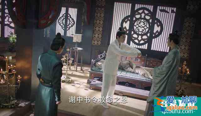 錦繡南歌：太妃要?dú)⑷龑殰缈?，為何中?shū)令會(huì)救下三寶？原因藏私心？