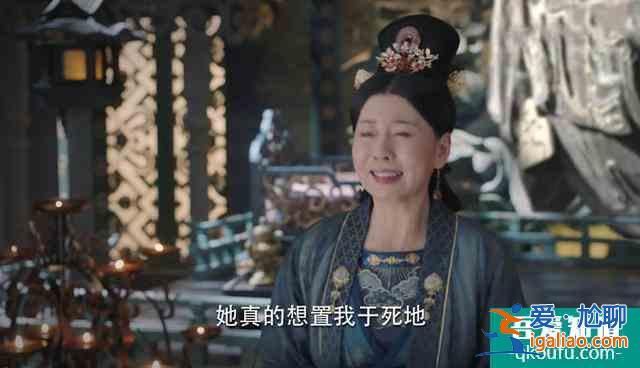 錦繡南歌：太妃要?dú)⑷龑殰缈?，為何中?shū)令會(huì)救下三寶？原因藏私心？