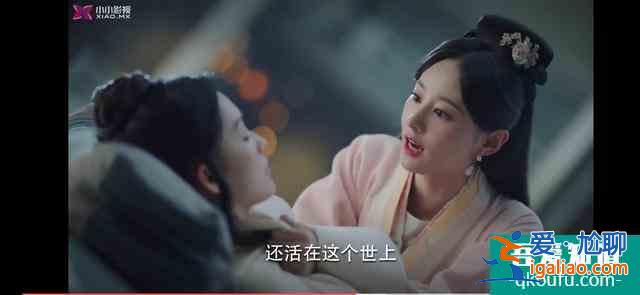 《錦繡南歌》親人愛人都叫不醒，卻被仇人叫醒，清兒原來如此重要？