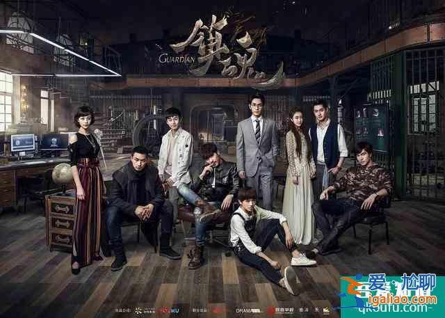 《鎮(zhèn)魂》為什么能大火？朱一龍、白宇演技令人稱贊？