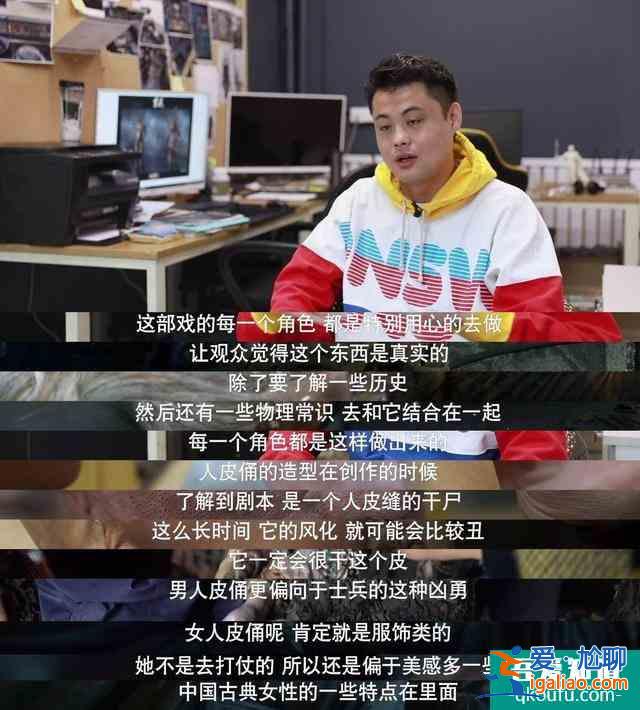 物理特效團隊、真人演員，《重啟》皮邪CP爆紅，離不開這三大助力？